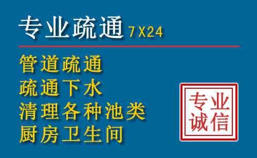 什邡搬家公司提示：夏季高温季节长途搬家的6大常识
